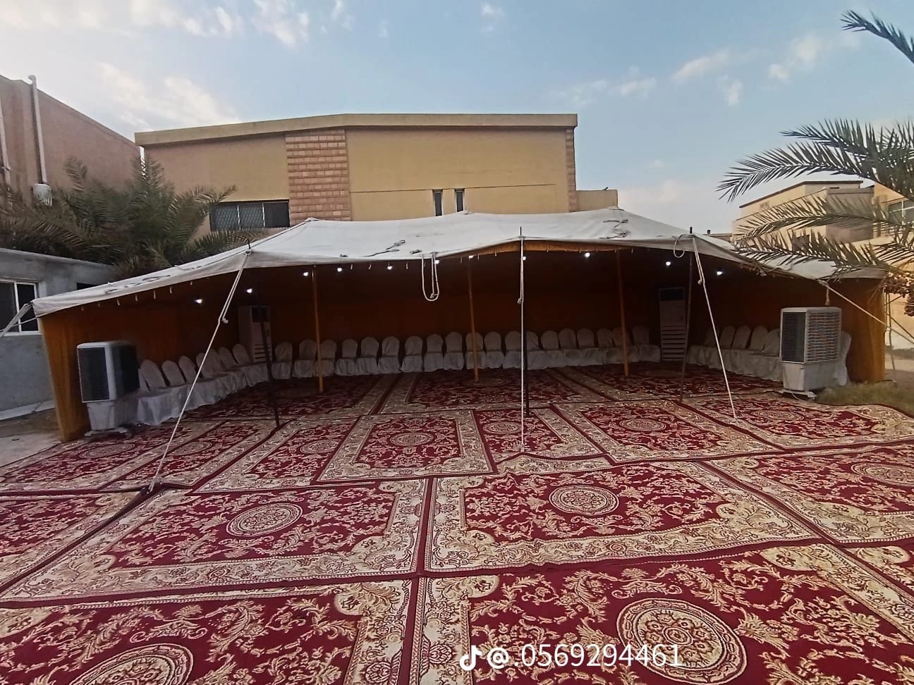 تجهيز خيام زواجات