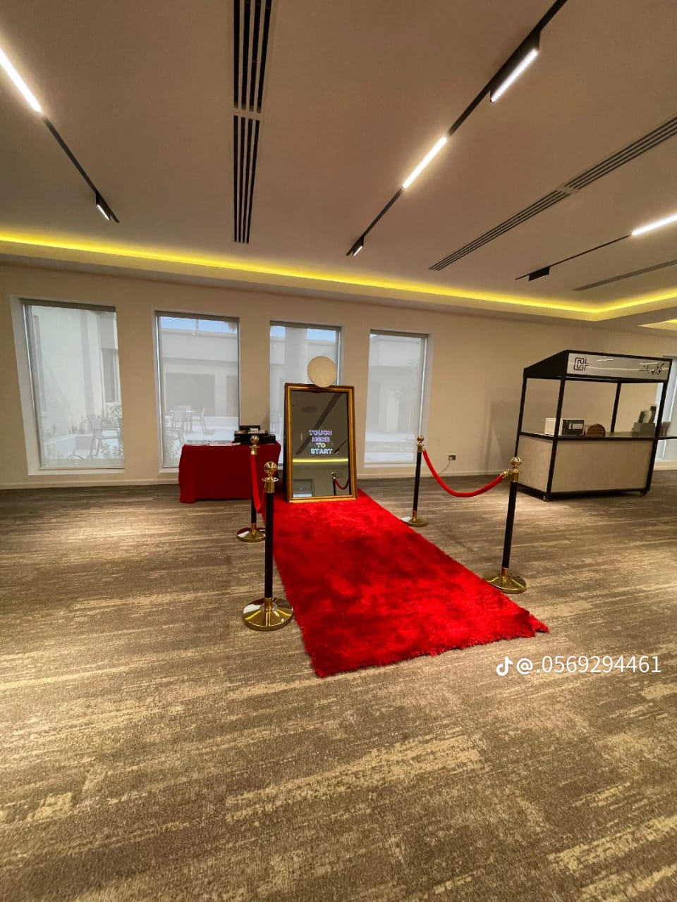 سجاد استقبال